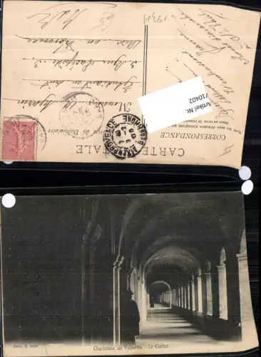 710402 France Chartreuse de Valbonne