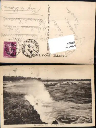 710409 France Sausset les Pins Marseille