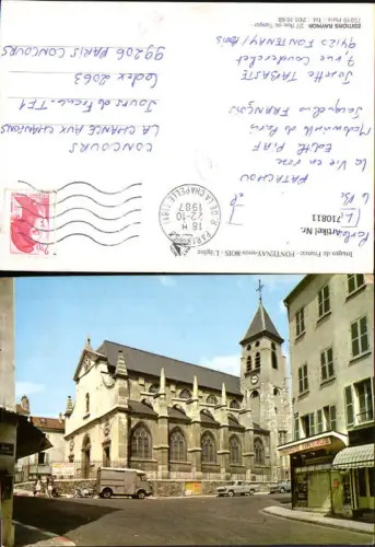 710811 France Fontenay-sous-Bois L eglise Kirche