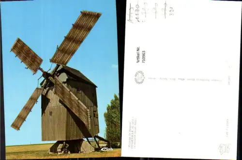 710963 France Ouarville Le moulin Mühle Windmühle