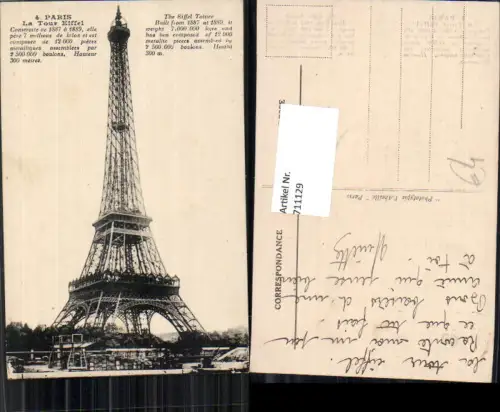 711129 France Paris La Tour Eiffel Eiffelturm