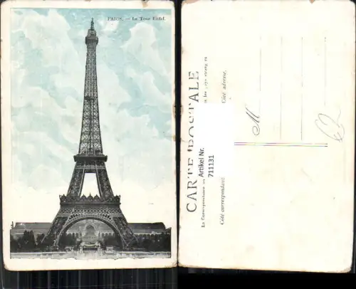 711131 France Paris La tour Eiffel Eiffelturm