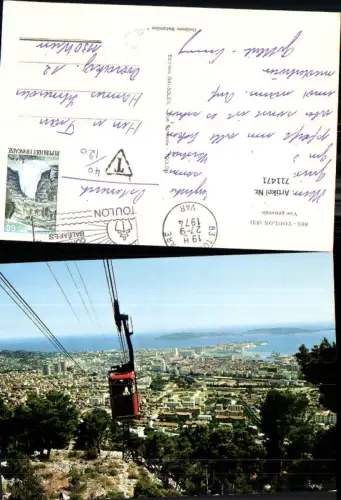 711471 France Toulon Vue generale Seilbahn Gondel