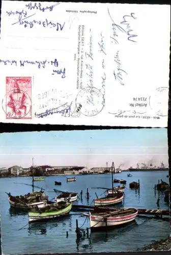 711474 France Sete Le port de peche Hafen Schiff Boote Fischerboote