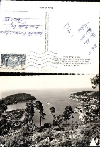 714451 Alpes Maritimes Villefranche sur Mer