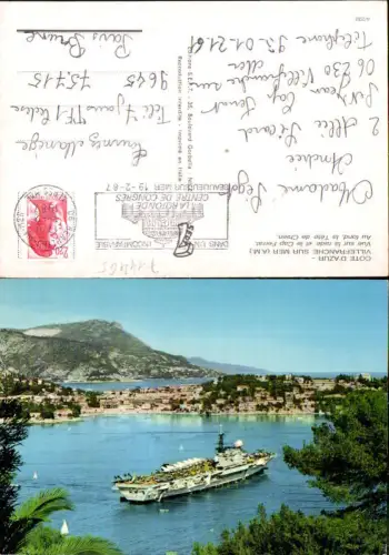 714465 Alpes Maritimes Villefranche sur Mer Kriegsschiff