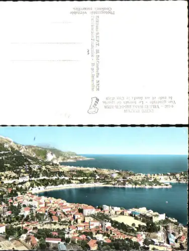 714467 Alpes Maritimes Villefranche sur Mer