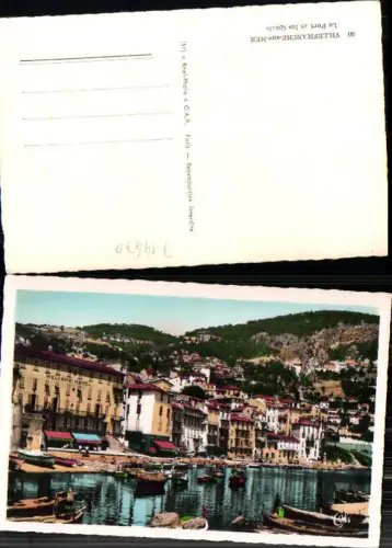 714470 Alpes Maritimes Villefranche sur Mer