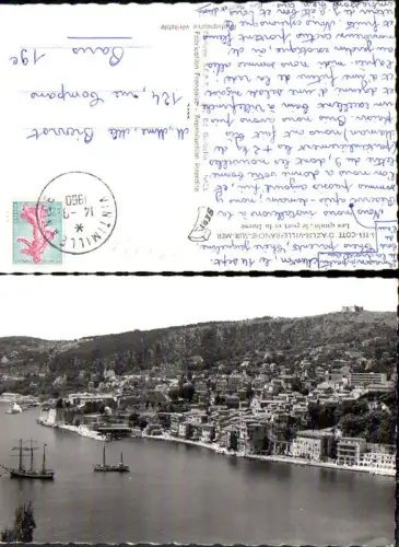 714497 Alpes Maritimes Villefranche sur Mer