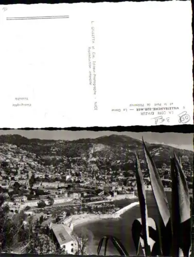 714499 Alpes Maritimes Villefranche sur Mer