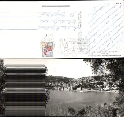 714501 Alpes Maritimes Villefranche sur Mer