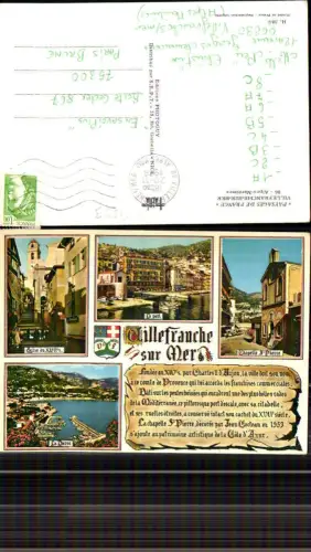 714523 Alpes Maritimes Villefranche sur Mer