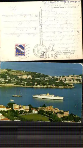 714553 Alpes Maritimes Villefranche sur Mer