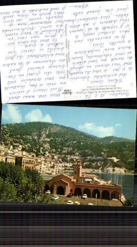 714554 Alpes Maritimes Villefranche sur Mer
