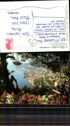 714558 Alpes Maritimes Villefranche sur Mer