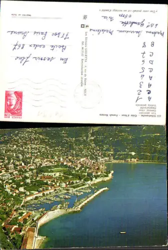 714591 Alpes Maritimes Villefranche sur Mer
