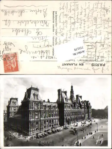 715179 France Paris Hotel de Ville gel Neukölln Berlin