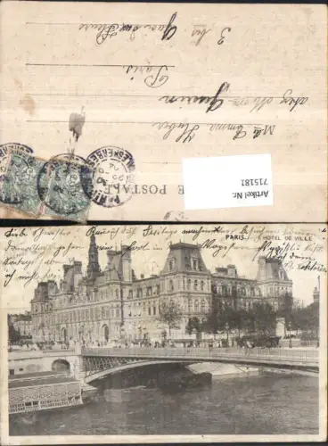 715181 France Paris Hotel de Ville Brücke