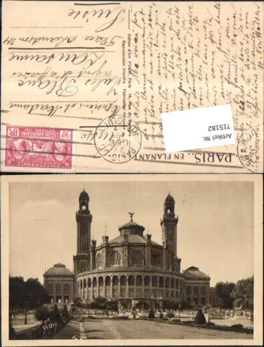 715182 France Paris Le Palais Trocadero Palace