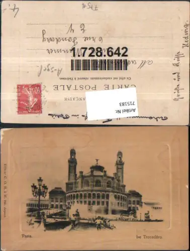 715183 France Paris le Trocadero