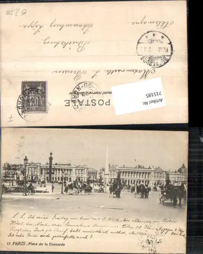 715185 France Paris Place de la Concorde Stp. Bückeburg Schaumburg Lippe 1901