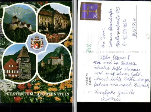 304297,Fürstentum Liechtenstein Schloss Vaduz Gutenberg Rotes Haus Regierungsgebäude Mehrbildkarte