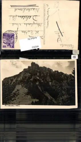 682522 Fürstentum Liechtenstein Vaduz Drei Schwestern Planken Frastanz