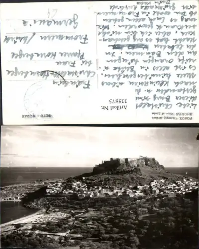 335875,Rhodes View of Liados Totale m. Festung