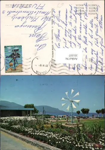 351557,Crete Kreta Malia Windrad