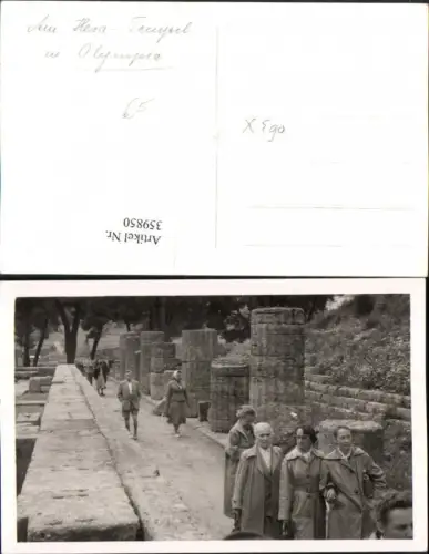 359850,Foto AK Greece Olympia Hera-Tempel Ruine
