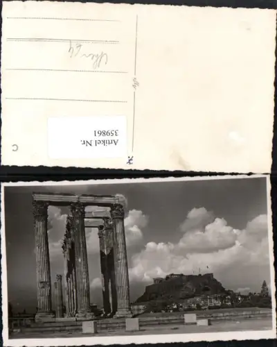 359861,Foto AK Greece Athen Athenes Tempel Säulen