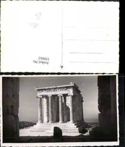 359862,Foto AK Greece Athen Athenes Tempel