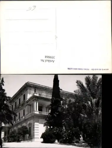 359868,Foto AK Greece Korfu Achilleion Gebäude