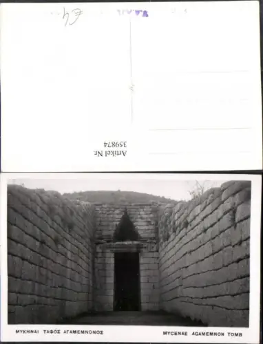 359874,Greece Mycenae Mykene Agamemnon Tomb Grabstätte