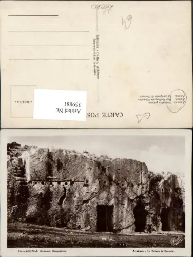 359881,Greece Athenes Athen Le Prison de Socrate Gefängnis Sokrates