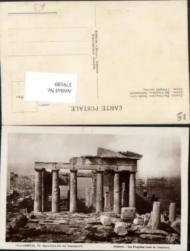 379109,Greece Athenes Athens Athen Propylees Propyläen