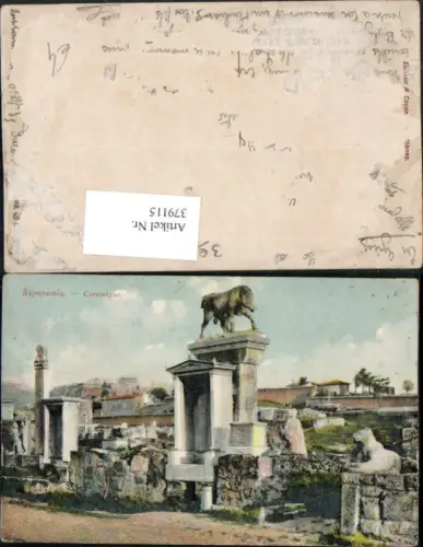 379115,Greece Athenes Athen Ceramique Stier Statue