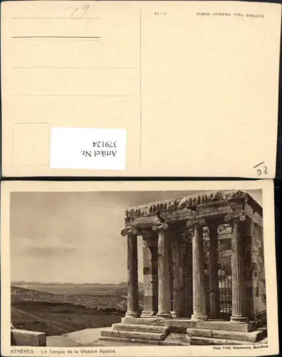 379124,Greece Athenes Athen Le Temple de la Victoire Aptere Tempel
