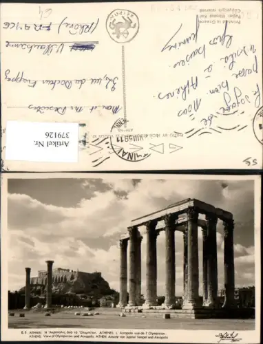 379126,Greece Athenes Athens Athen Acropole vue de Olympieion Jupiter Tempel Akropolis
