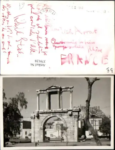 379128,Greece Athenes Athen Bogen Tor