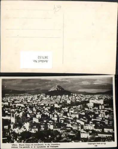 387132,Greece Athenes Athen Vue partielle et le Lycabette de Acropole Totale