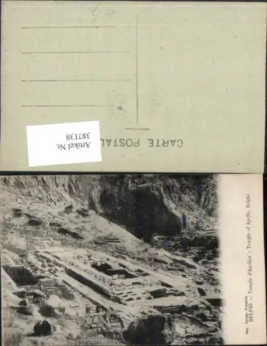 387138,Greece Delphi Temple of Apollo Tempel