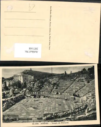 387148,Greece Athenes Athen Temple de Dionysos Amphitheater