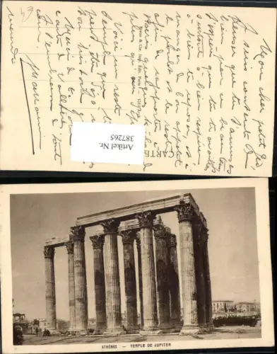 387265,Greece Athenes Athen Temple de Jupiter Tempel