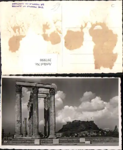 397890,Greece Athenes Athen Temple of Jupiter Tempel