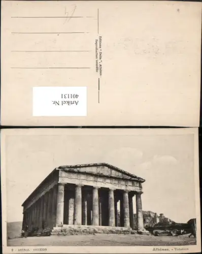 401131,Greece Athenes Athen Theseion Tempel des Hephaistos