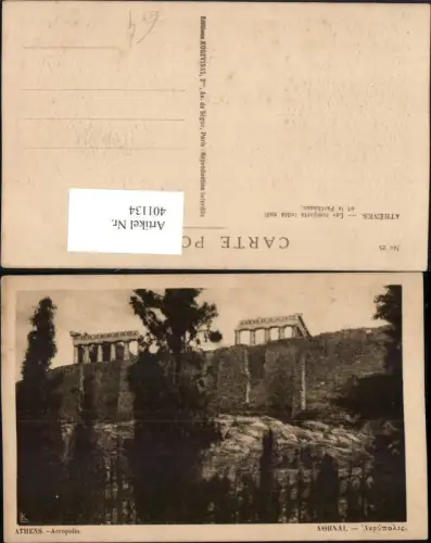 401134,Greece Athenes Athen Les remparts et le parthenon Acropolis Wehrmauer