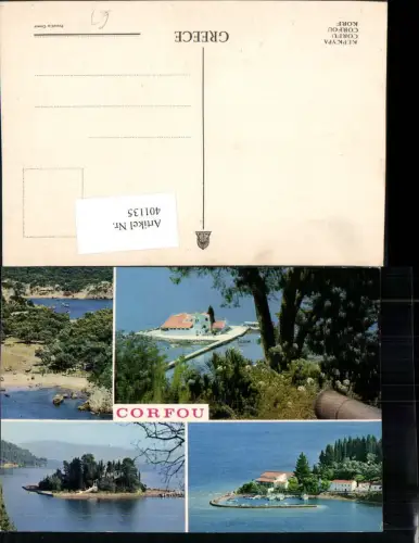 401135,Greece Corfu Korfu Insel Küste Mehrbildkarte