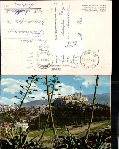 401140,Greece Athenes Athen Vue de l'Acropole Akropolis