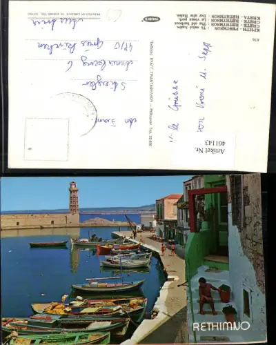 401143,Greece Crete Kreta Rethymnon Port Hafen Boote Leuchtturm